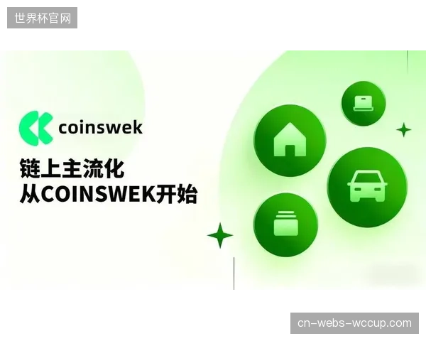 系统重构期监管合规主体重构保险理赔流程提升赔付效率