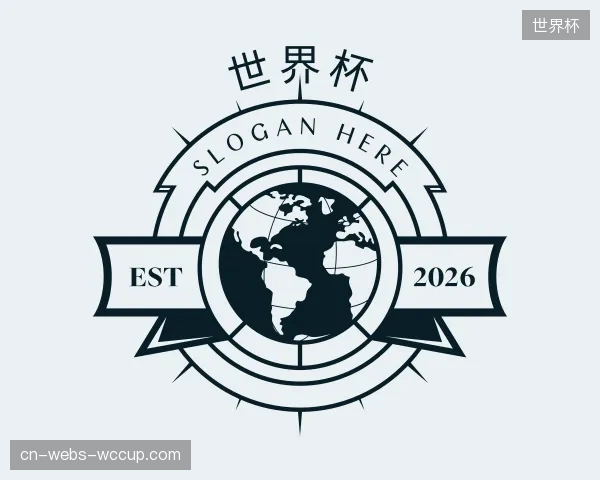 介绍世界杯平台